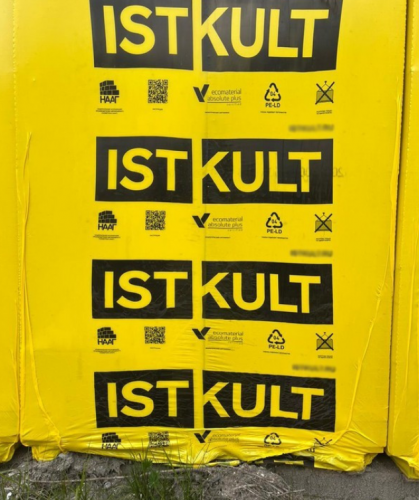 �������������� �������� ����� Istkult 625x250x200, D600